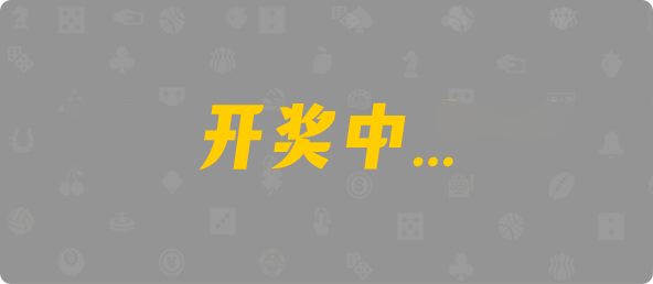加拿大28,预测,查询,加拿大预测,组合